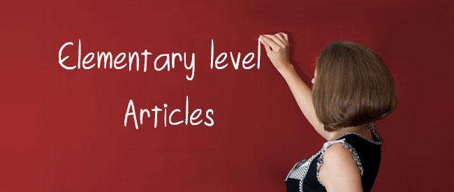 Elementary - Basic Articles